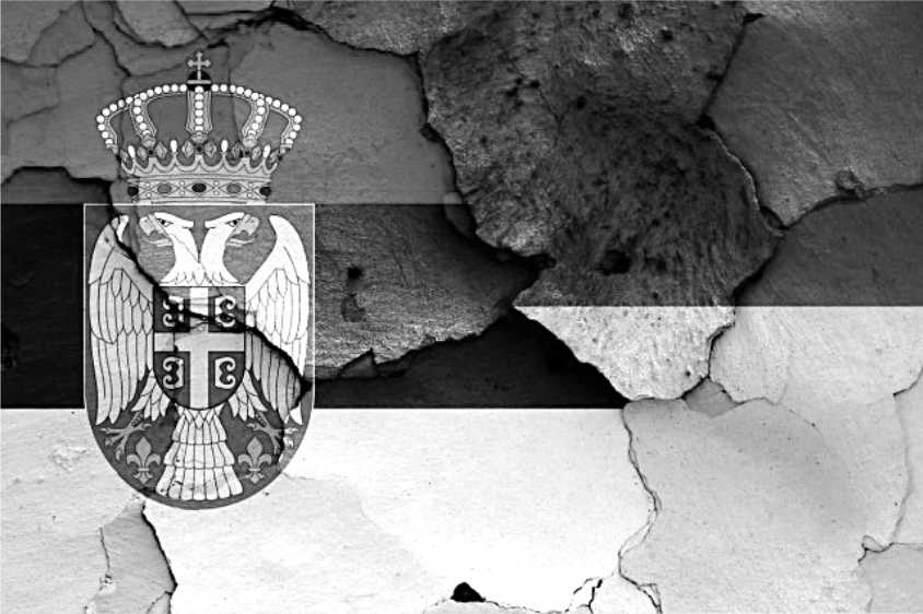 UKRAJINA JE ZEMLJA SRBA