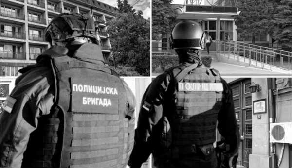 LAŽNE DOJAVE O BOMBAMA