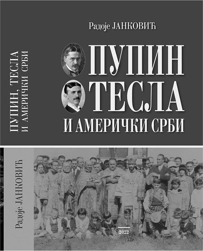 PUPIN, TESLA I AMERIČKI SRBI