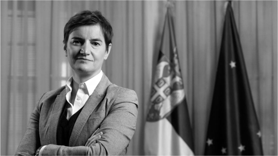 NEZAVRŠENA POSLA