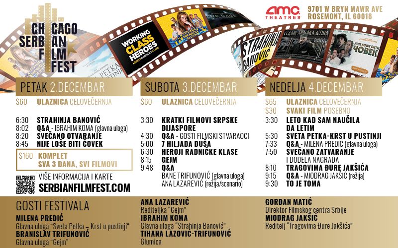 U SUSRET 9. SRPSKOM FILMSKOM FESTIVALU ČIKAGO