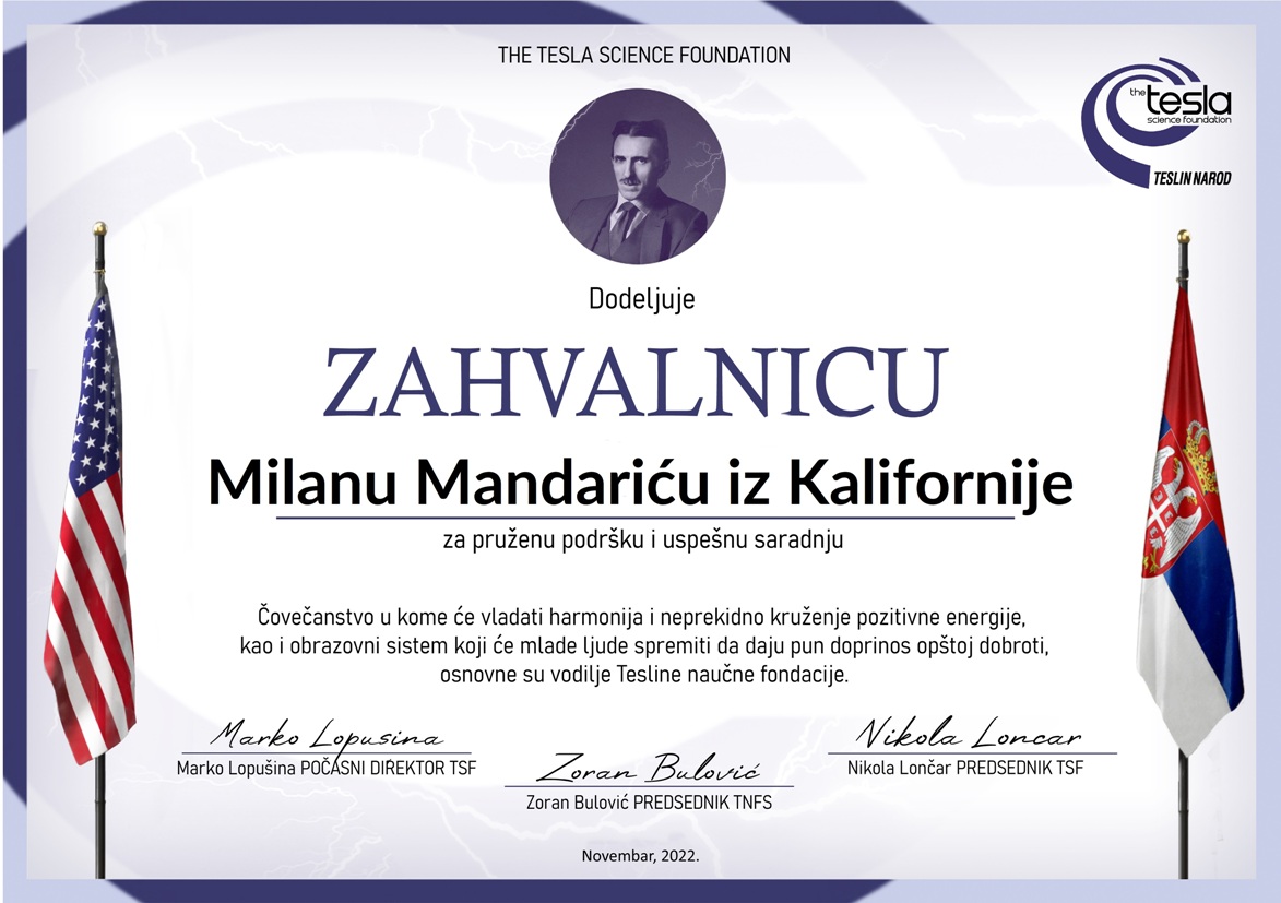 SRBIJA NA MUNDIAJLU IDE U DRUGI KRUG