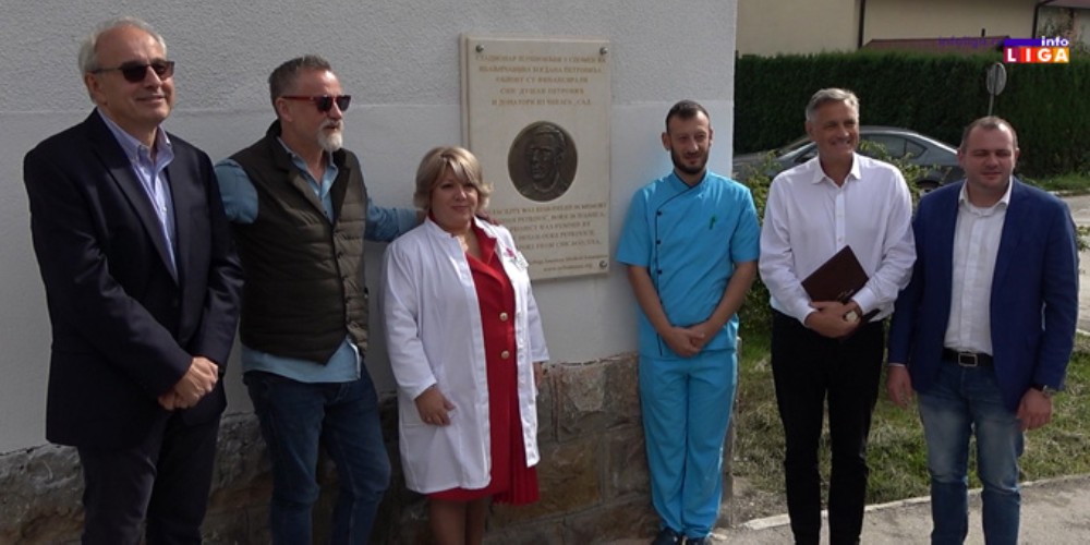 OD SRCA RODNOM GRADU