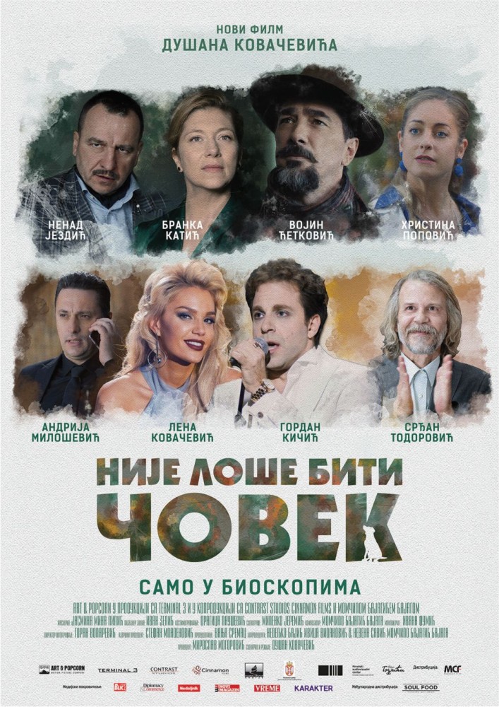 NIJE LOŠE BITI ČOVEK – RUČNI RAD DUŠKA KOVAČEVIĆA
