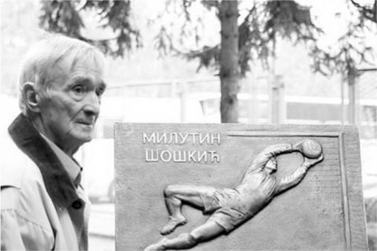  Milutin Šoškić