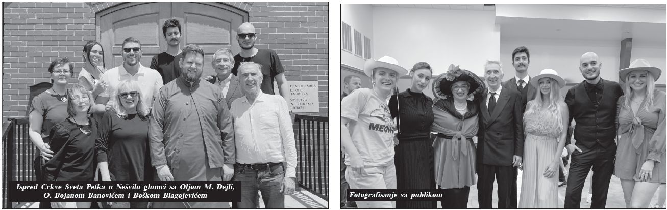 GOSTOVANJE PRVOG SRPSKOG POZORIŠTA IZ ČIKAGA U NEŠVILU
