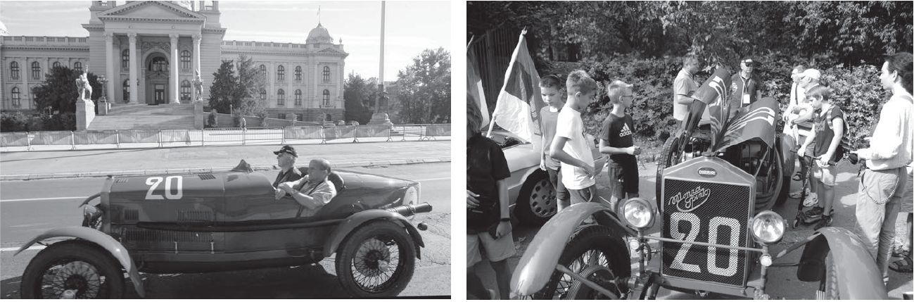 OLDTAJMERI TUTNJALI KALEMEGDANOM