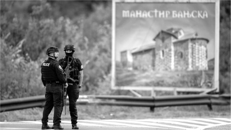 TRAGIČNI DOGADJAJI U BANJSKOJ