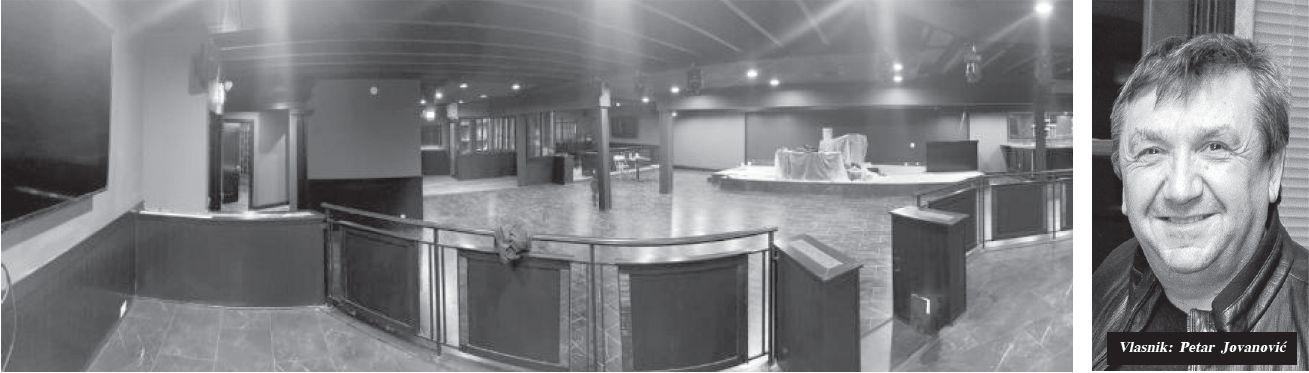  220 LOUNGE & BANQUETS