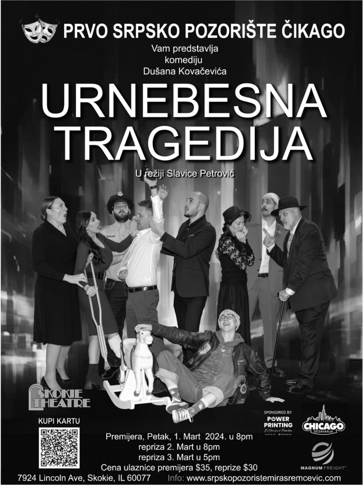 URNEBESNA TRAGEDIJA