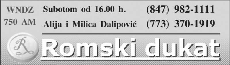 romski dukat