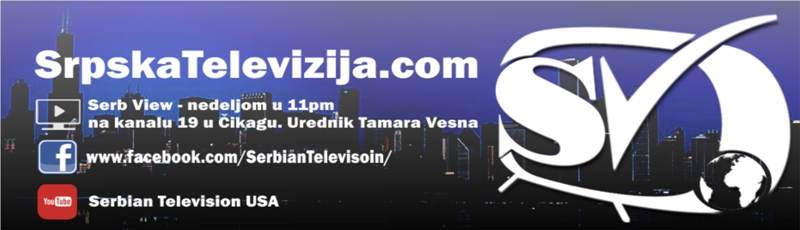 srpska televizija